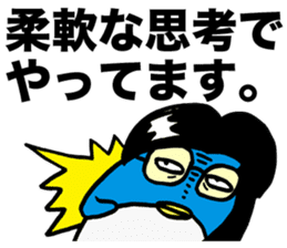 Gloomy Penguin4 sticker #1999462