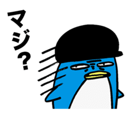 Gloomy Penguin4 sticker #1999463