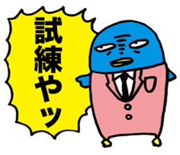 Gloomy Penguin4 sticker #1999465