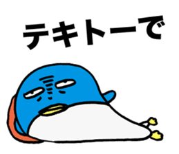 Gloomy Penguin4 sticker #1999470