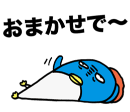 Gloomy Penguin4 sticker #1999471