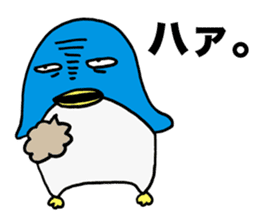 Gloomy Penguin4 sticker #1999477