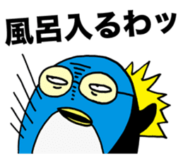 Gloomy Penguin4 sticker #1999478