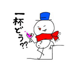 Yukio Snowman sticker #1999536