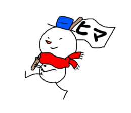 Yukio Snowman sticker #1999538