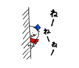 Yukio Snowman sticker #1999540