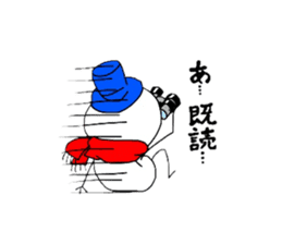 Yukio Snowman sticker #1999541
