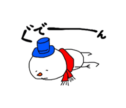 Yukio Snowman sticker #1999545