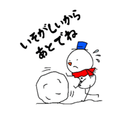 Yukio Snowman sticker #1999548