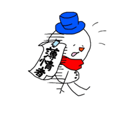 Yukio Snowman sticker #1999550