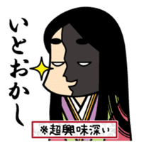 SHIKIBUSAN sticker #1999645