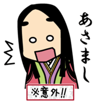 SHIKIBUSAN sticker #1999666