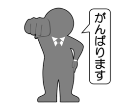 Office Worker (Useful phrase) sticker #1999738