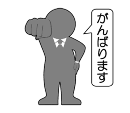 Office Worker (Useful phrase) sticker #1999738