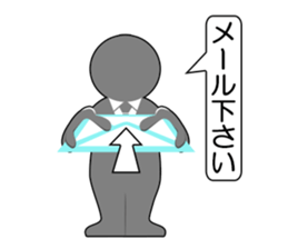 Office Worker (Useful phrase) sticker #1999749