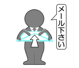 Office Worker (Useful phrase) sticker #1999749