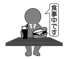 Office Worker (Useful phrase) sticker #1999751