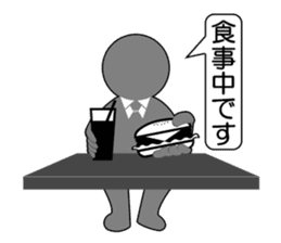 Office Worker (Useful phrase) sticker #1999751