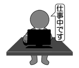 Office Worker (Useful phrase) sticker #1999754