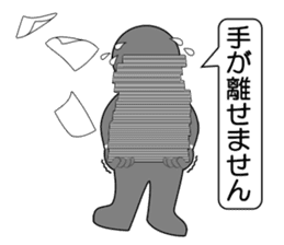 Office Worker (Useful phrase) sticker #1999756