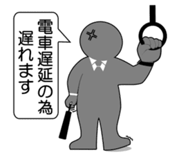 Office Worker (Useful phrase) sticker #1999760