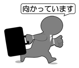 Office Worker (Useful phrase) sticker #1999763