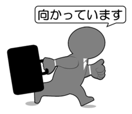 Office Worker (Useful phrase) sticker #1999763