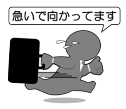 Office Worker (Useful phrase) sticker #1999764