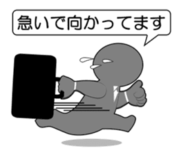 Office Worker (Useful phrase) sticker #1999764