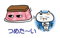 Kotatsu & Cat sticker #1999813