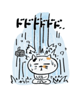 Kotatsu & Cat sticker #1999836