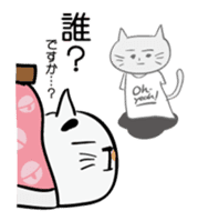 Kotatsu & Cat sticker #1999837