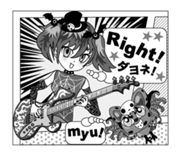 Metal Doll & Bat Cat sticker #1999942