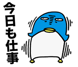 Gloomy Penguin5 sticker #2000166
