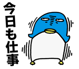 Gloomy Penguin5 sticker #2000166