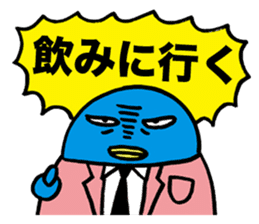 Gloomy Penguin5 sticker #2000168