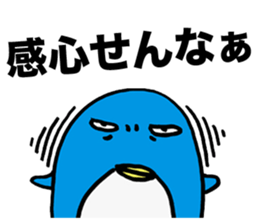 Gloomy Penguin5 sticker #2000171