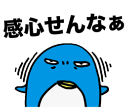 Gloomy Penguin5 sticker #2000171