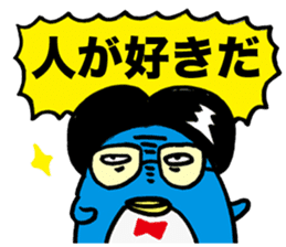 Gloomy Penguin5 sticker #2000172