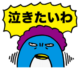 Gloomy Penguin5 sticker #2000174