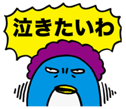Gloomy Penguin5 sticker #2000174