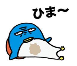 Gloomy Penguin5 sticker #2000175