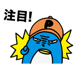 Gloomy Penguin5 sticker #2000176