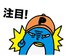 Gloomy Penguin5 sticker #2000176