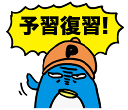 Gloomy Penguin5 sticker #2000179