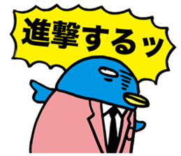 Gloomy Penguin5 sticker #2000180