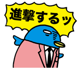 Gloomy Penguin5 sticker #2000180