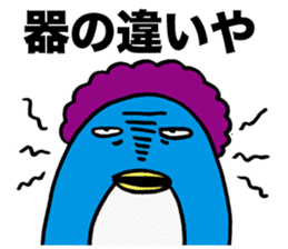 Gloomy Penguin5 sticker #2000182