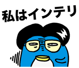 Gloomy Penguin5 sticker #2000186