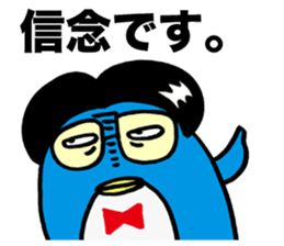 Gloomy Penguin5 sticker #2000187